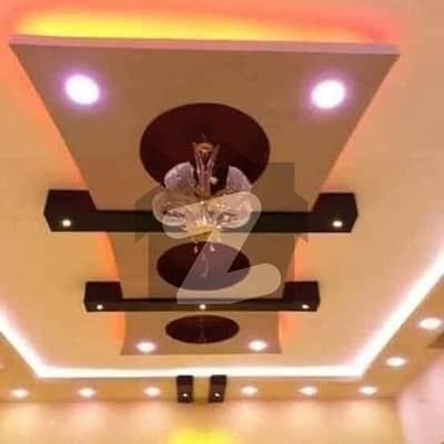بفر