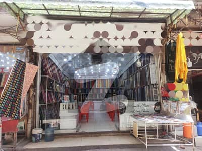 Shop Is Available For Sale In Ichra Bazar