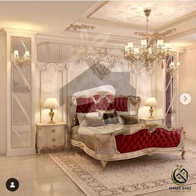 سعدی