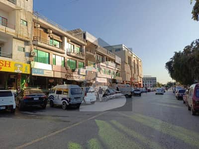 آئی