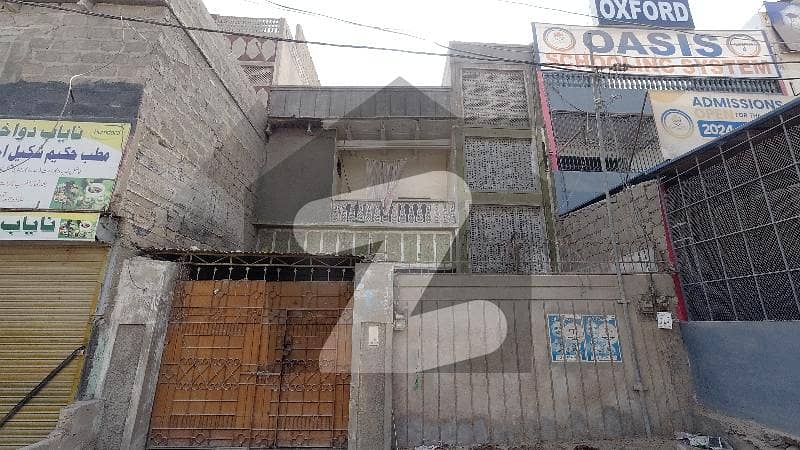 In North Karachi You Can Find The Perfect Prime Location COMMERCIAL House For Rent In North Karachi You Can Find The Perfect Prime Location COMMERCIAL House For Rent