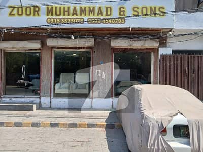 12.5 marla commercial property in furniture market Academy road Lahore