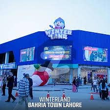 بحریہ