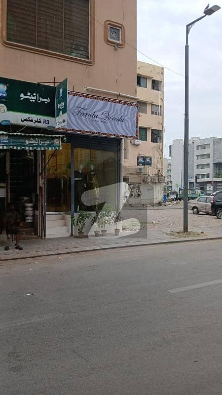 BUKHARI COMMERCIAL SHOP SALE WITH RENTAL Income BUKHARI COMMERCIAL SHOP SALE WITH RENTAL Income
