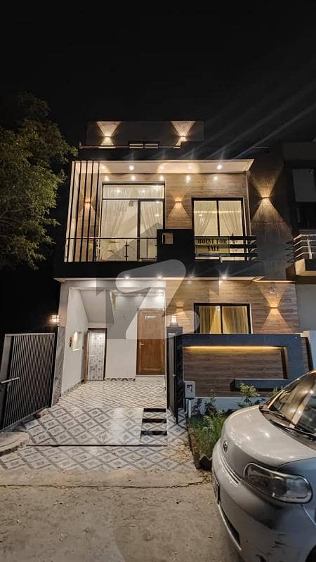 3 Marla house for sale in Al-Kabir town phase 2. C Block