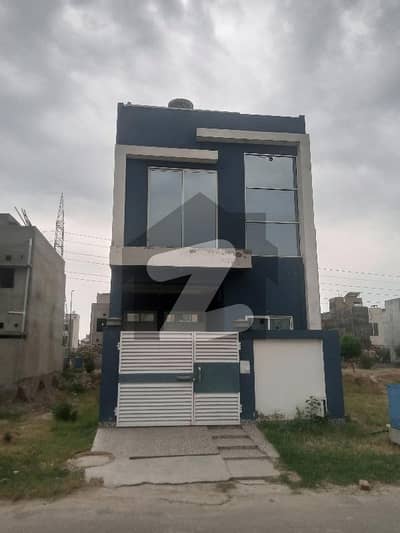 الکبیر