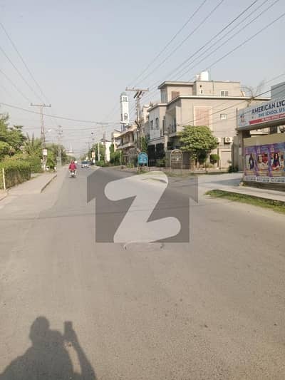 ایل