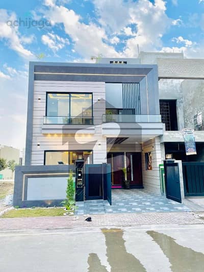 5 Marala House Available For Sale
