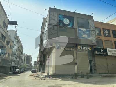 پی