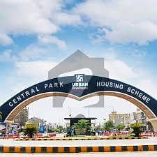 سینٹرل پارک ہاؤسنگ سکیم لاہور میں 10 مرلہ رہائشی پلاٹ 85.0 لاکھ میں برائے فروخت۔ سینٹرل پارک ہاؤسنگ سکیم لاہور میں 10 مرلہ رہائشی پلاٹ 85.0 لاکھ میں برائے فروخت۔