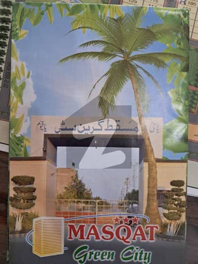 MASQAT GREEN CITY HUB RIVER ROAD RAEES GOTH KARACHI