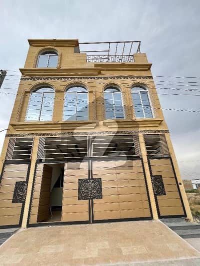 شیخ