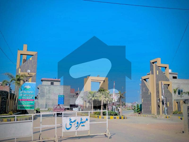 میٹرو سٹی جی ٹی روڈ,لاہور میں 3 مرلہ رہائشی پلاٹ 30.0 لاکھ میں برائے فروخت۔ میٹرو سٹی جی ٹی روڈ,لاہور میں 3 مرلہ رہائشی پلاٹ 30.0 لاکھ میں برائے فروخت۔