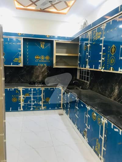 نشیمنِ