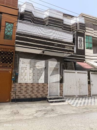 حیات