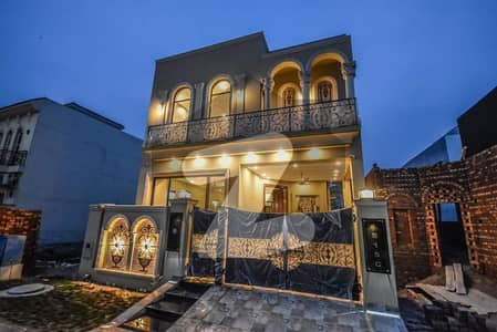 5 Marla Luxury House For SALE In DHA Phase 9 Town