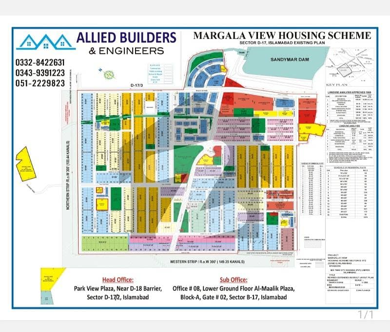 10 Marla Short Corner Plot Is Available For Sale At Block A Mvhs D-17 10 Marla Short Corner Plot Is Available For Sale At Block A Mvhs D-17