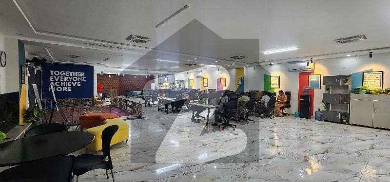 جوہر ٹاؤن لاہور میں 1 کنال دفتر 4.35 لاکھ میں کرایہ پر دستیاب ہے۔ جوہر ٹاؤن لاہور میں 1 کنال دفتر 4.35 لاکھ میں کرایہ پر دستیاب ہے۔