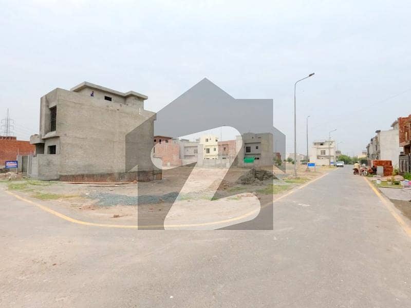 5 Marla Residential Plot For Sale At Ideal location In Park View City Lahore 5 Marla Residential Plot For Sale At Ideal location In Park View City Lahore