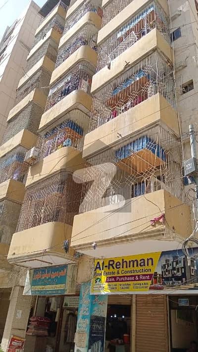 گلستانِِ