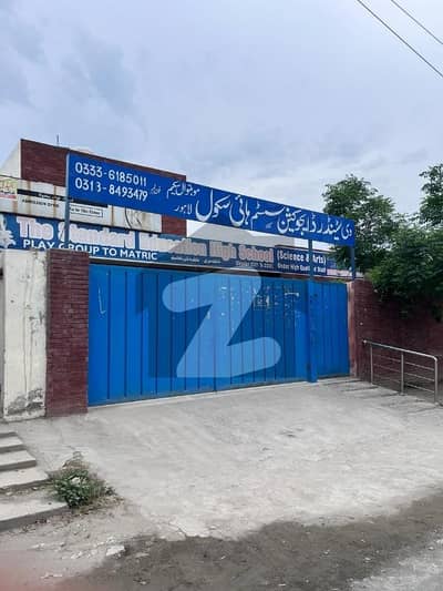 Prime Location 20 Marla Residential Plot For Sale In Mohlanwal Scheme - Block F