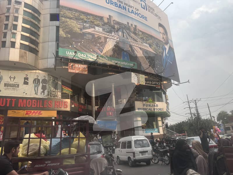 PIA 15 MARLA COMMERCIAL PLOT ON MAIN 100 FT WIDE ROAD IS UP FOR SALE PIA 15 MARLA COMMERCIAL PLOT ON MAIN 100 FT WIDE ROAD IS UP FOR SALE