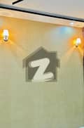 20 