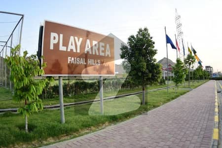 2 KANAL PRIME LOCATION NEAR PLAY GROUND PLOT FOR SALE A BLOCK FAISAL HILLS