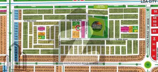 5 Marla Plot For Sell In C Block
