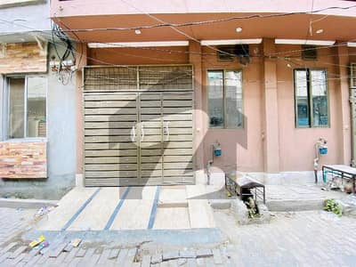 الحافظ