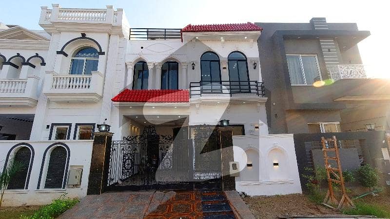 Prime Location A Centrally Located House Is Available For Sale In Lahore Prime Location A Centrally Located House Is Available For Sale In Lahore