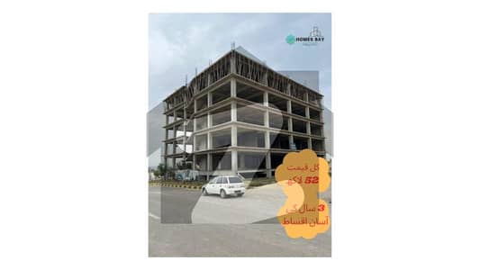 FAISAL HILLS (SKYLITE63)