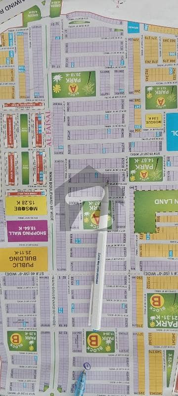 5 Marla Hot Location Plot Block-A Available For Sale In Bahria EMC Lahore