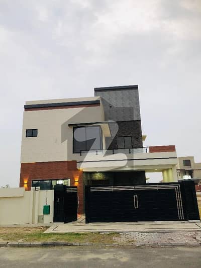 Bahria