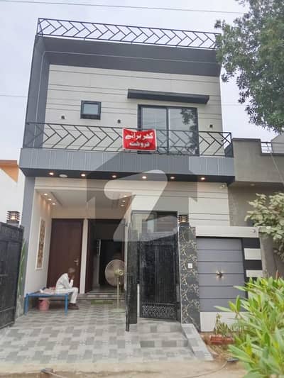 Get In Touch Now To Buy A Prime Location House In Al Haram Garden