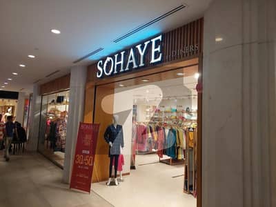 Shop