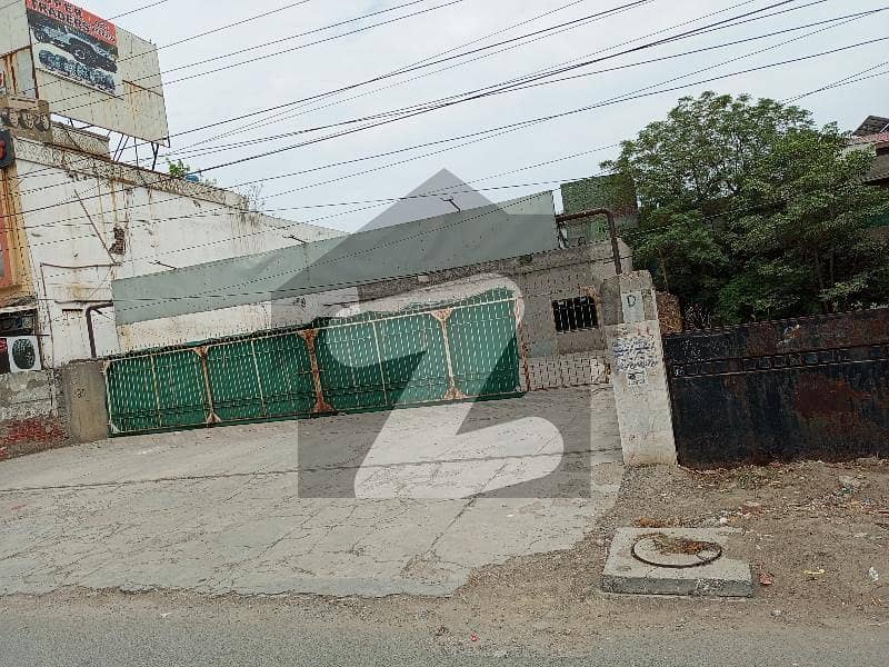 فیصل ٹاؤن لاہور میں 2 کنال کمرشل پلاٹ 13.5 کروڑ میں برائے فروخت۔ فیصل ٹاؤن لاہور میں 2 کنال کمرشل پلاٹ 13.5 کروڑ میں برائے فروخت۔