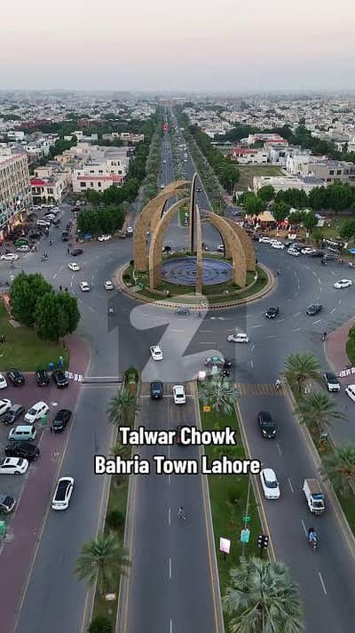 بحریہ