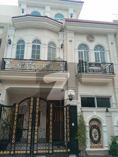 الکبیر