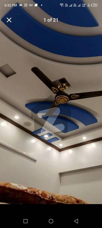 شرف