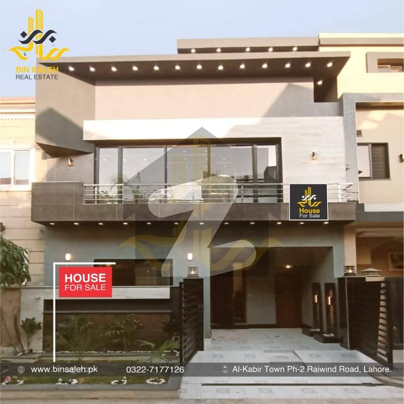 Modern Design 3 Marla Brand New House For Sale In Al-Kabir Town Raiwind Road Lahore Modern Design 3 Marla Brand New House For Sale In Al-Kabir Town Raiwind Road Lahore