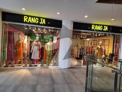 Shop