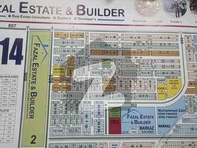 Salam Want To Sale Plot On Main Double Road Street 800 Ideal Location Best Opportunity For Investment Salam Want To Sale Plot On Main Double Road Street 800 Ideal Location Best Opportunity For Investment