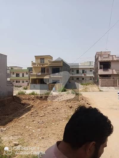 ایچ