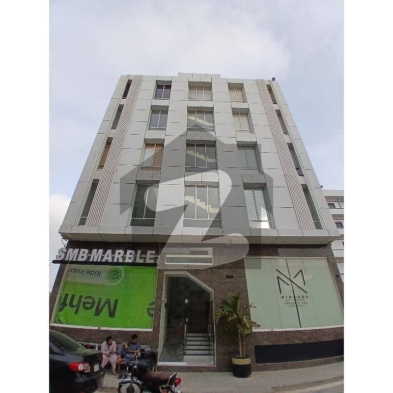 Prime Location Office For Sale