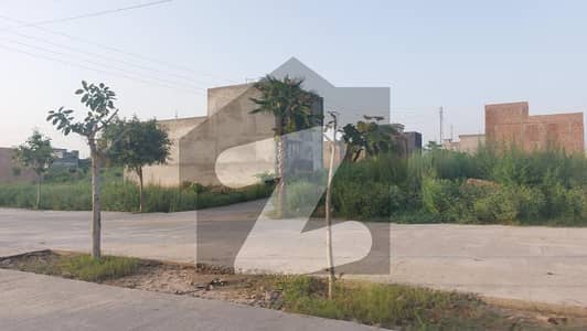 Commercial Plot for Sale in Zamar Valley Islamabad