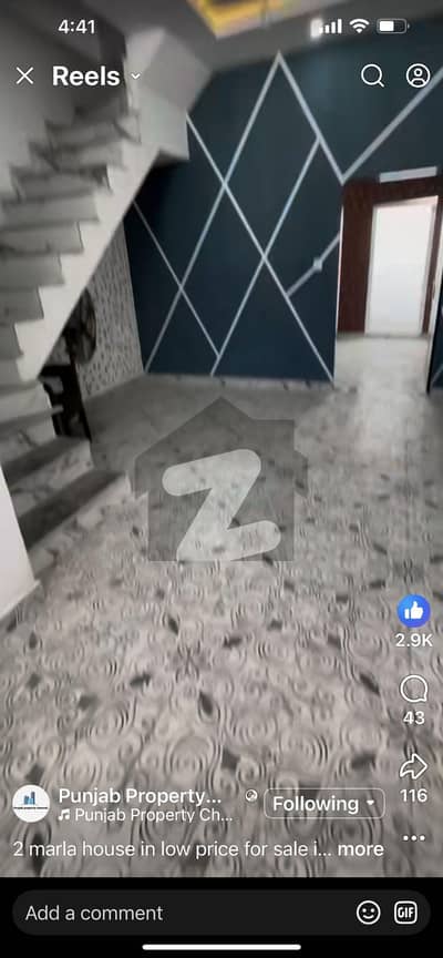 12 Marla Plaza