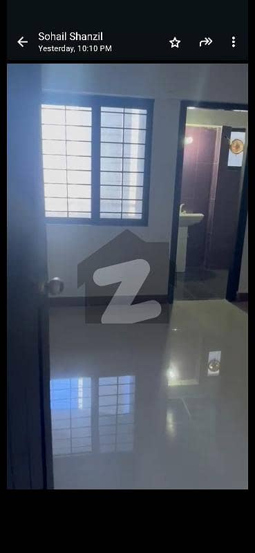 جناح