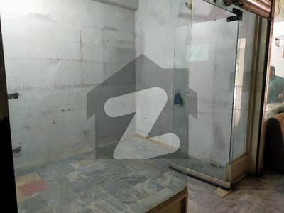 Shop