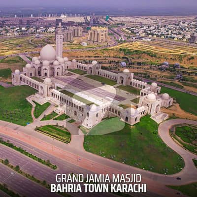 بحریہ